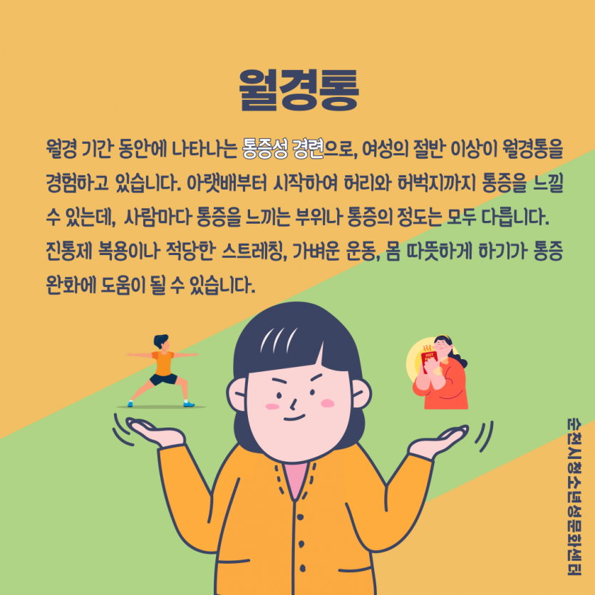 267f24f3e38bfc40bfc1a84507501606_1748334542_6794.png