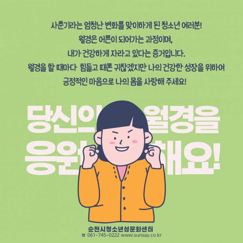 267f24f3e38bfc40bfc1a84507501606_1748334544_7526.png