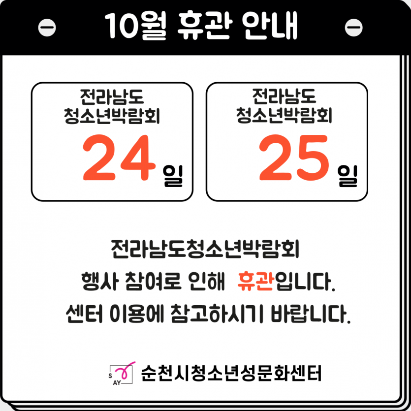 d5c3251bbdf379730cdb1fb50a9268b2_1760072347_5943.png